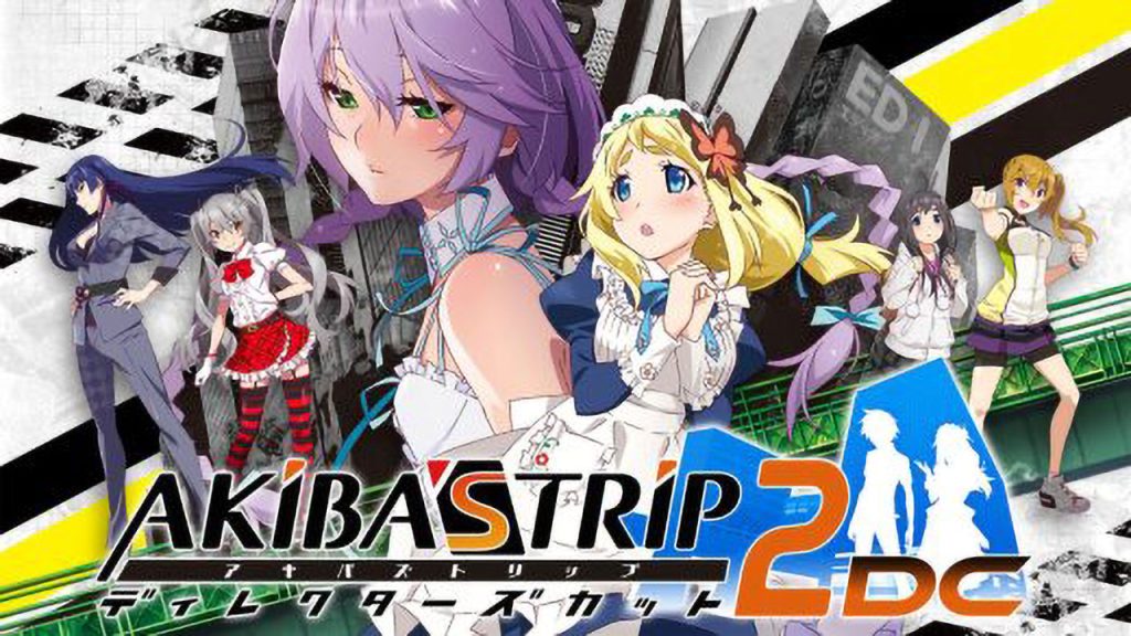 秋叶原之旅2 AKIBA’S TRIP2 ディレクターズカット