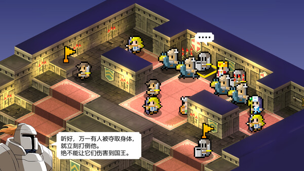 史莱姆的大野望|官方中文|本体+1.0.1升补|解压即撸|