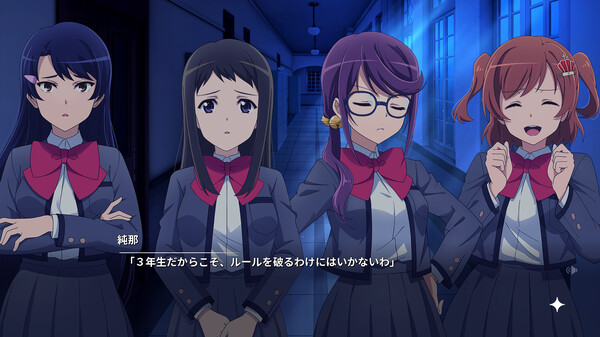 少女 歌剧☆Revue Starlight|官方中文|XCI|原版