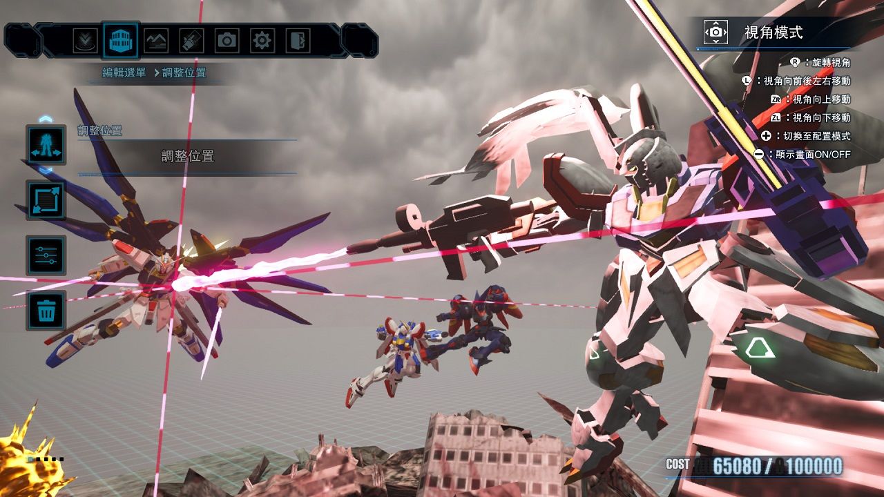 高达破坏者4|官方中文|本体+1.3.0升补+6DLC|NSP|原版|热门