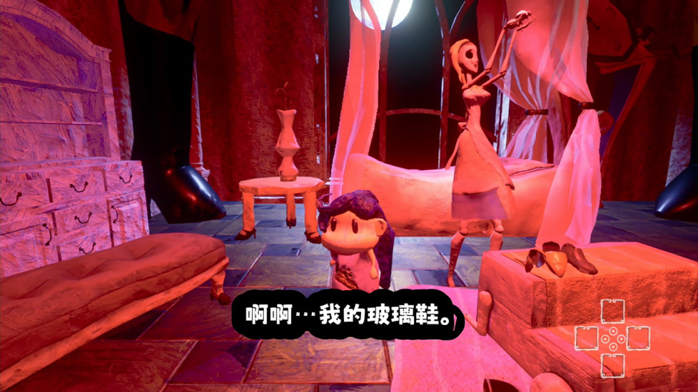 素媛 玩具仙境SOWON : The Toy Wonderland|官方中文|NSZ|原版|