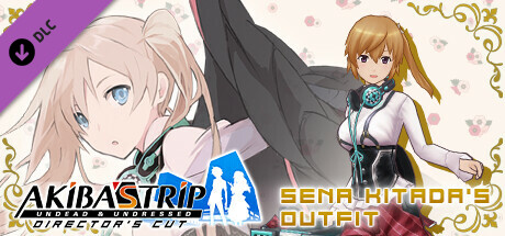 秋叶脱物语2 导演剪辑版|本体+1.0.2升补+4DLC|NSZ|原版|
