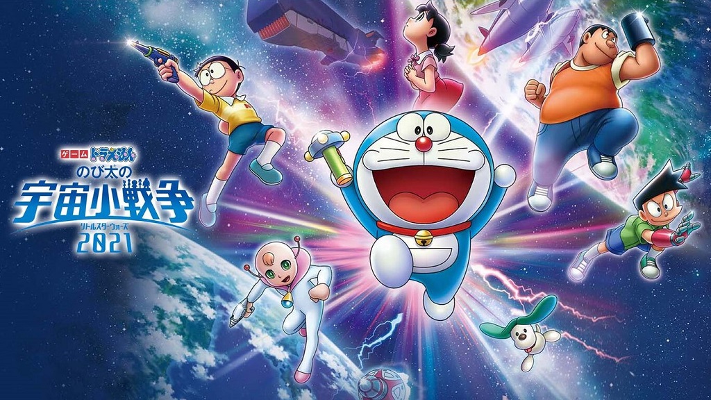 哆啦A梦 太空宇宙小战争Game Doraemon Nobita’s Moon Survey/日文/[NSP][原版+魔改9.2.0]