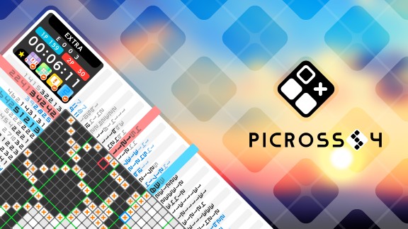 绘图方块S4 PICROSS S4 游戏截图