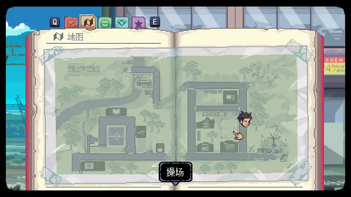 无垠之心 A Space for the Unbound|官方中文|本体+1.0.30.0升补|NSZ|原版|