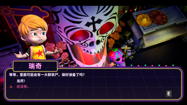 丧灵激汤 ZOMBIE SOUP|官方中文|本体+1.0.10升补+1DLC|NSP|原版|
