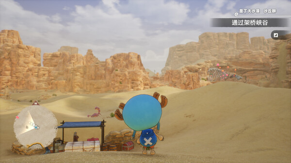 海贼王 时光旅诗|官方中文|本体+2DLC|NSP|三盘齐发|原版|