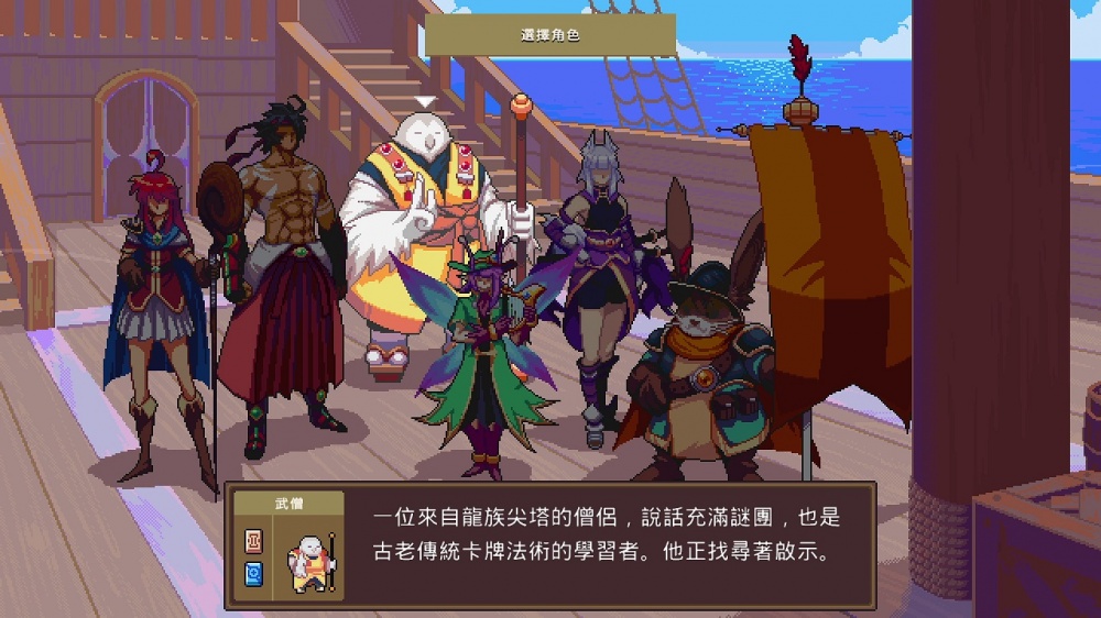 魔卡地下城|官方中文|本体+1.1.0.4L升补|NSZ|原版|