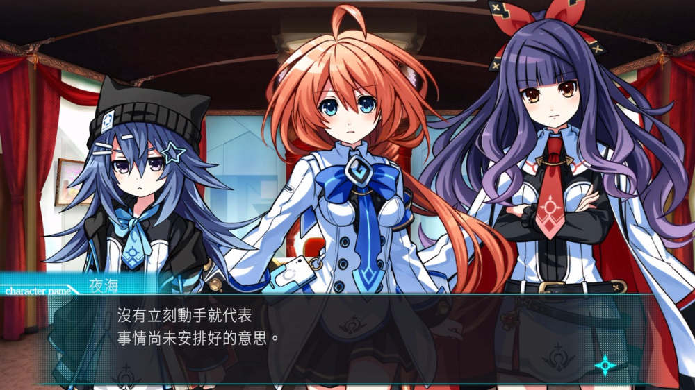 塔楼 Clanpool|官方中文|NSP|原版|