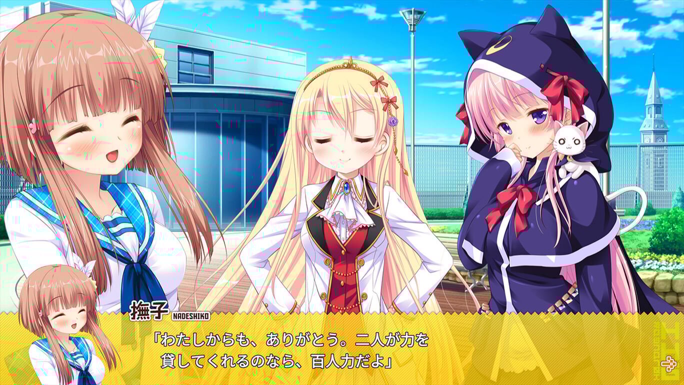 HHG 女神の終焉|原汁日文|NSZ|原版|