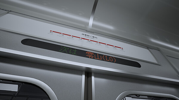 8号站台 Platform 8|本体+1.0.2升补|NSZ|原版|