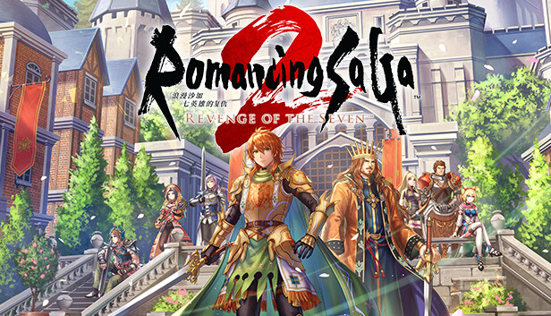 浪漫沙加2 七英雄的复仇|官方中文|本体+1.0.1升补+1DLC|XCI|原版|热门