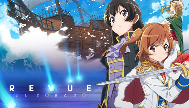 少女 歌剧☆Revue Starlight|官方中文|XCI|原版