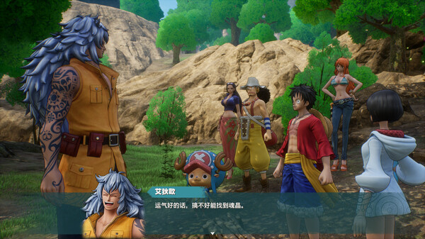 海贼王 时光旅诗|官方中文|本体+2DLC|NSP|三盘齐发|原版|