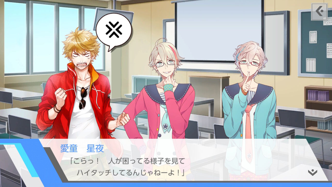 ICHU 偶像进行曲|官方中文|本体+1.0.5升补|NSZ|原版|