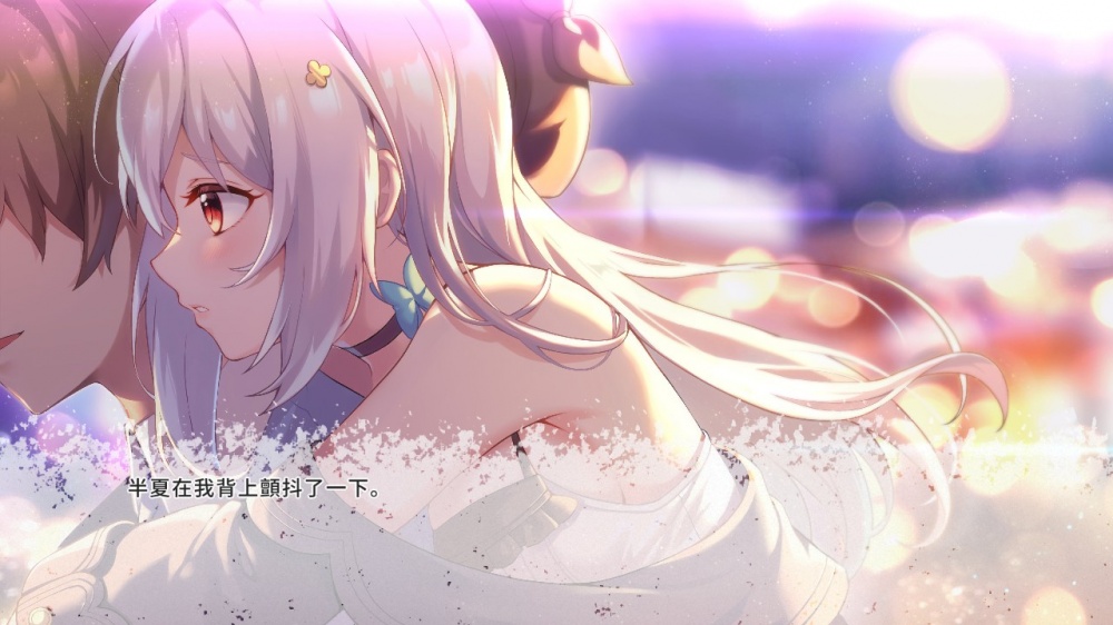 恋爱绮谭~不存在的夏天Mystery Lover|官方中文|本体+1.0.5升补|NSZ|原版|