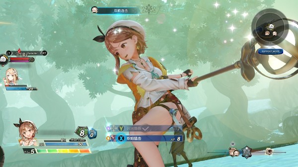 莱莎的炼金工房2 失落传说与秘密妖精|官方中文|本体+1.0.9升补+24DLC|NSZ|原版|
