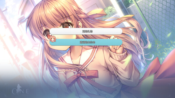 ONE 辉之季节 重制版|官方中文|本体+1.0.2升补|NSZ|原版|