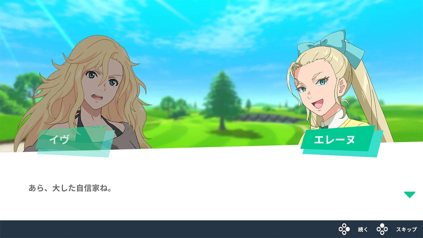 小鸟之翼 高尔夫女孩的故事|官方中文|本体+1.2.15升补|NSZ|原版|