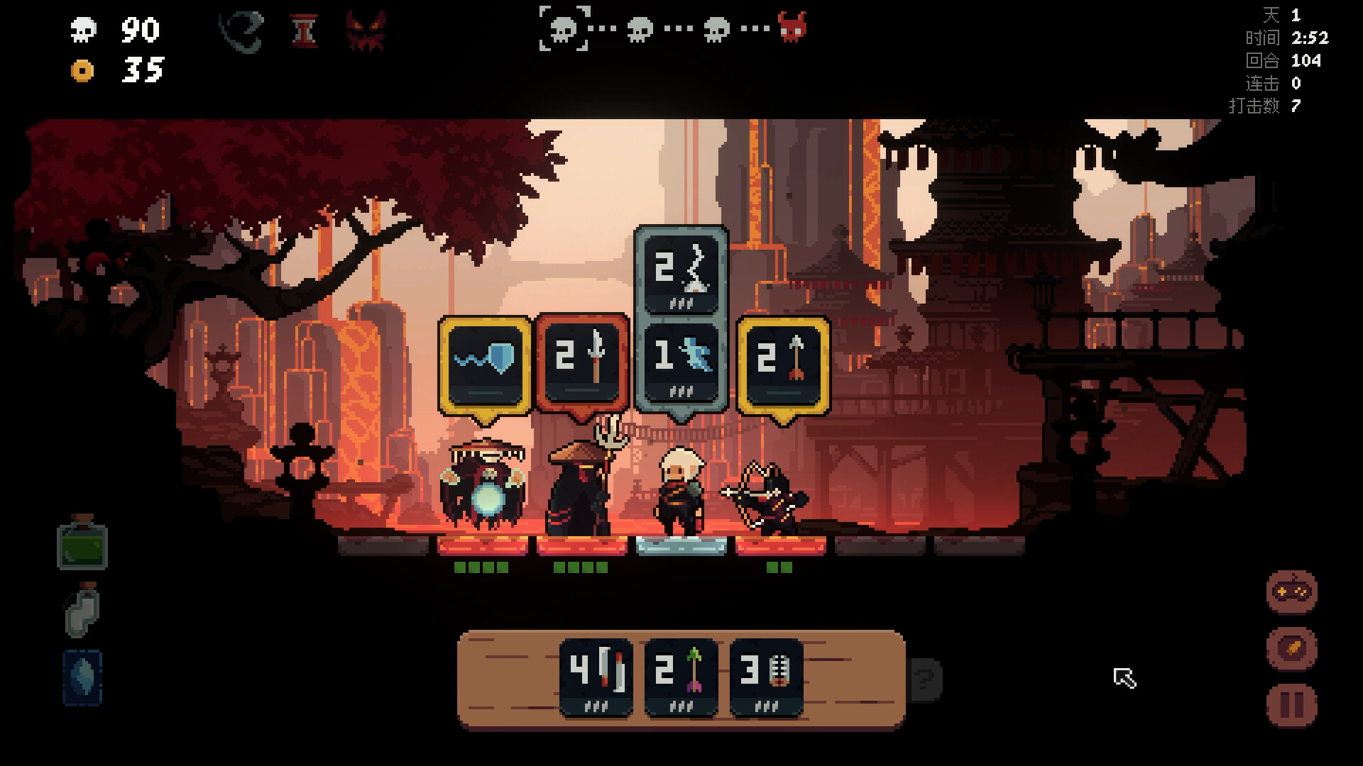 将军 对决 正式版|官方中文|本体+1.0.1.0升补|NSZ|原版|