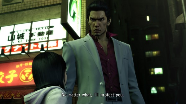 人中之龙 极 Yakuza Kiwami|官方中文|NSP|原版|