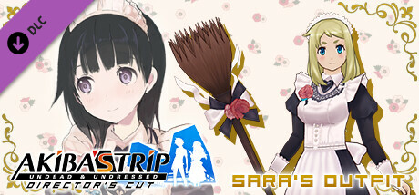 秋叶脱物语2 导演剪辑版|本体+1.0.2升补+4DLC|NSZ|原版|