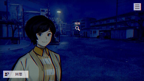 灵视异闻 本所七大不可思议|官方中文|本体+1.2升补|NSZ|原版|
