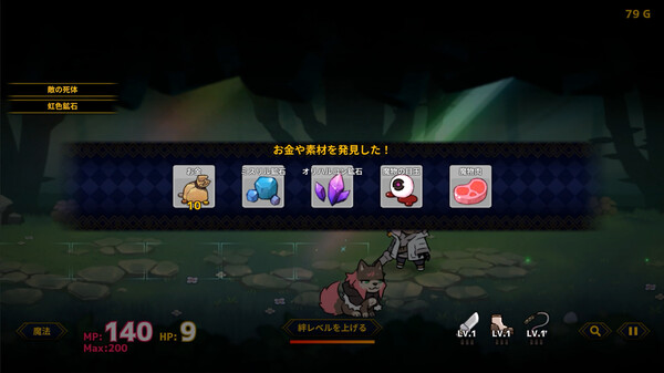 人偶探险家 Doll Explorer|官方中文|本体+1.0.3升补|NSZ|原版|