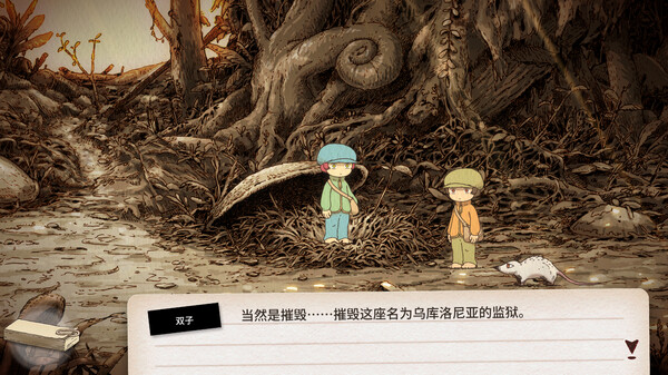 [欧] .OU|官方中文|本体+2.0.0升补|NSZ|原版|