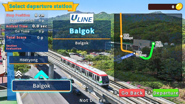 韩国铁路驾驶 Uijeongbu 轻轨|官方中文|NSZ|原版|