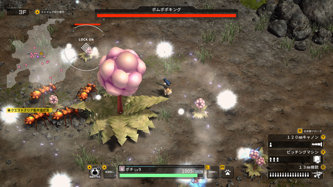 重装机犬METAL DOGS|官方中文|本体+1.0.4升补|NSP|原版|