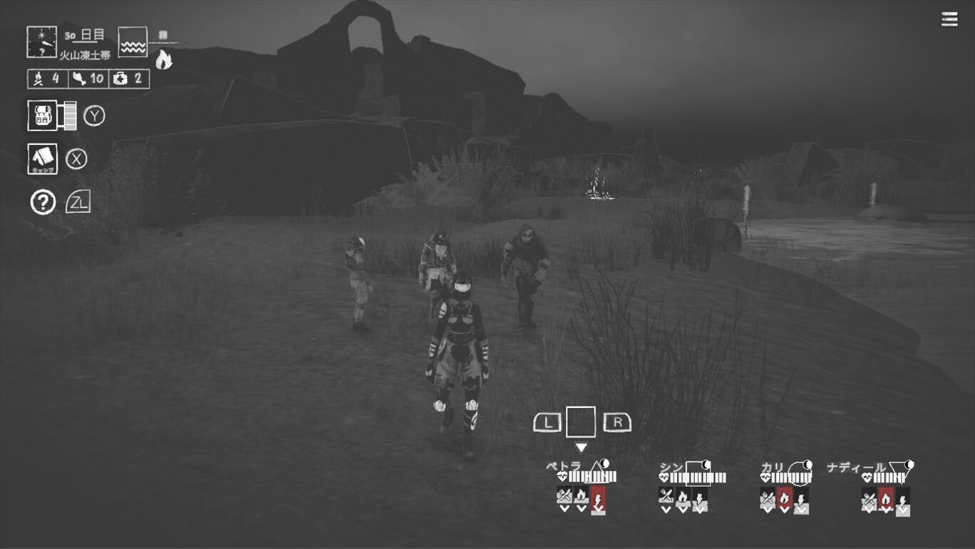 烬土行者ASHWALKERS – A SURVIVAL JOURNEY/官方中文/本体+1.0.0.6升补/[NSP][原版]