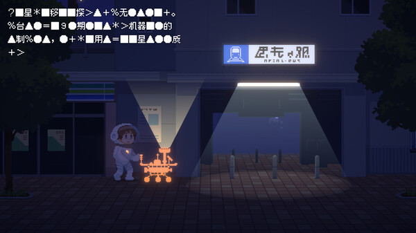 雷科利特 Recolit|官方中文|NSZ|原版|