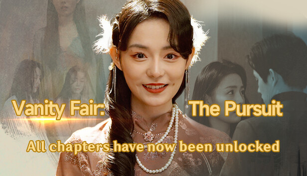 名利游戏 Vanity Fair The Pursuit|官方中文|NSZ|原版|