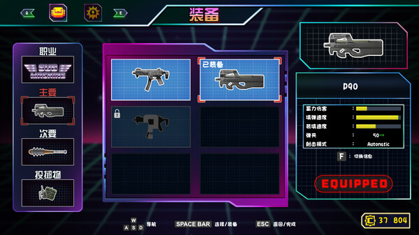 丧灵激汤 ZOMBIE SOUP|官方中文|本体+1.0.10升补+1DLC|NSP|原版|