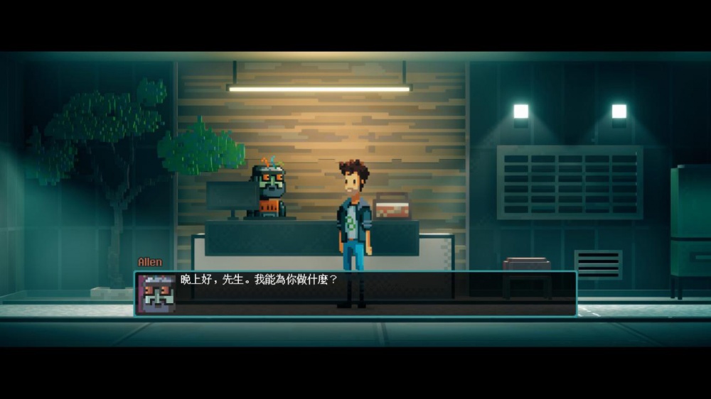 距离8点还有3分钟|官方中文|NSZ|原版|
