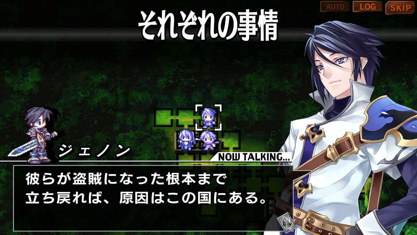 烈焰同盟|原汁日文|NSZ|原版|