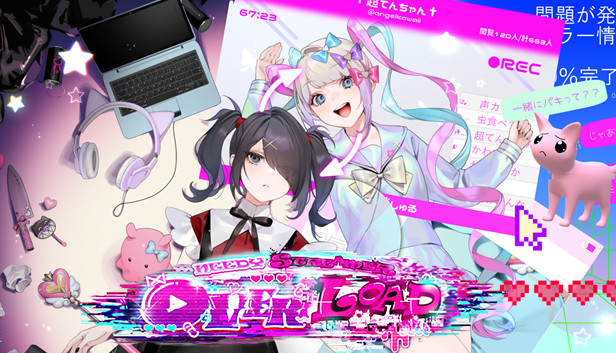 主播女孩重度依赖|官方中文|本体+1.2.1升补|NSZ|原版|