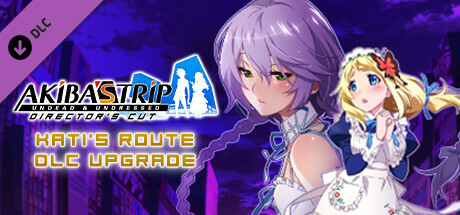 秋叶脱物语2 导演剪辑版|本体+1.0.2升补+4DLC|NSZ|原版|