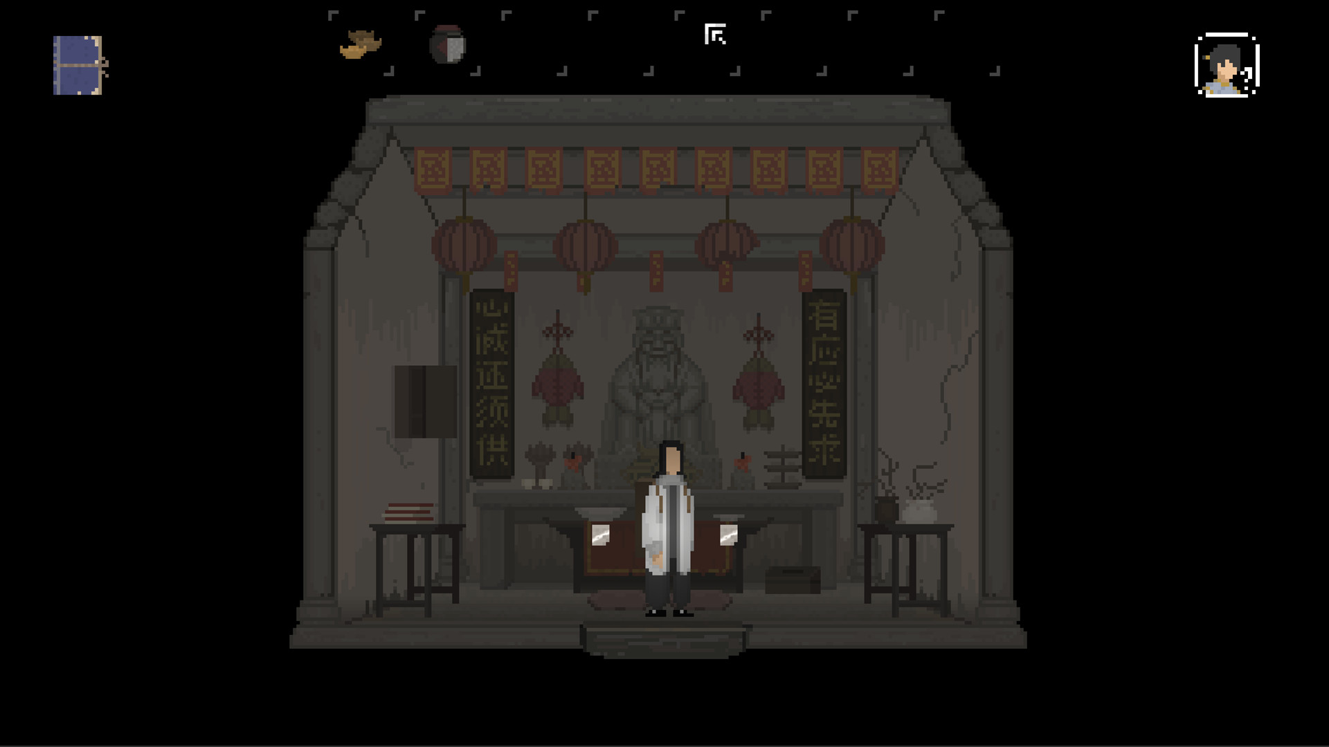 山海旅人|官方中文|本体+1.5.9升补|NSP|原版|