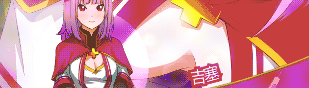 小兵求爱记ove Esquire|官方中文|本体+1.3.7升补|NSZ|原版|