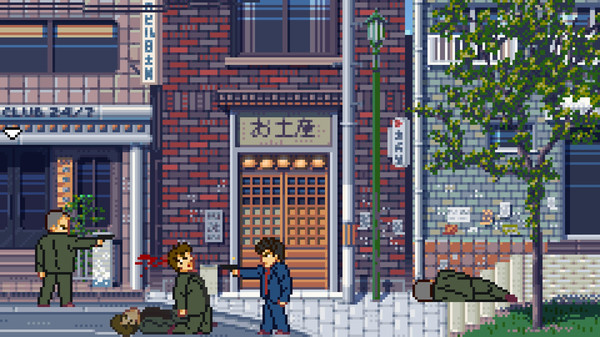 日薄西山|官方中文|本体+1.1.0升补|NSZ|原版|