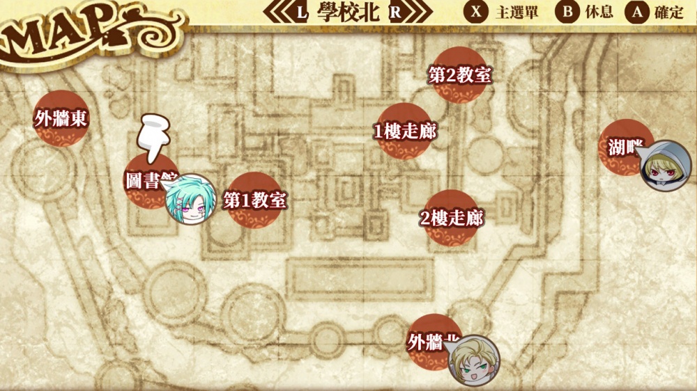 幸运之杖R官方中文|本体+1.0.1升补|NSZ|原版|