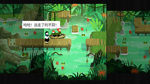 纸间谜迹 Paper Trail|官方中文|NSZ|原版|