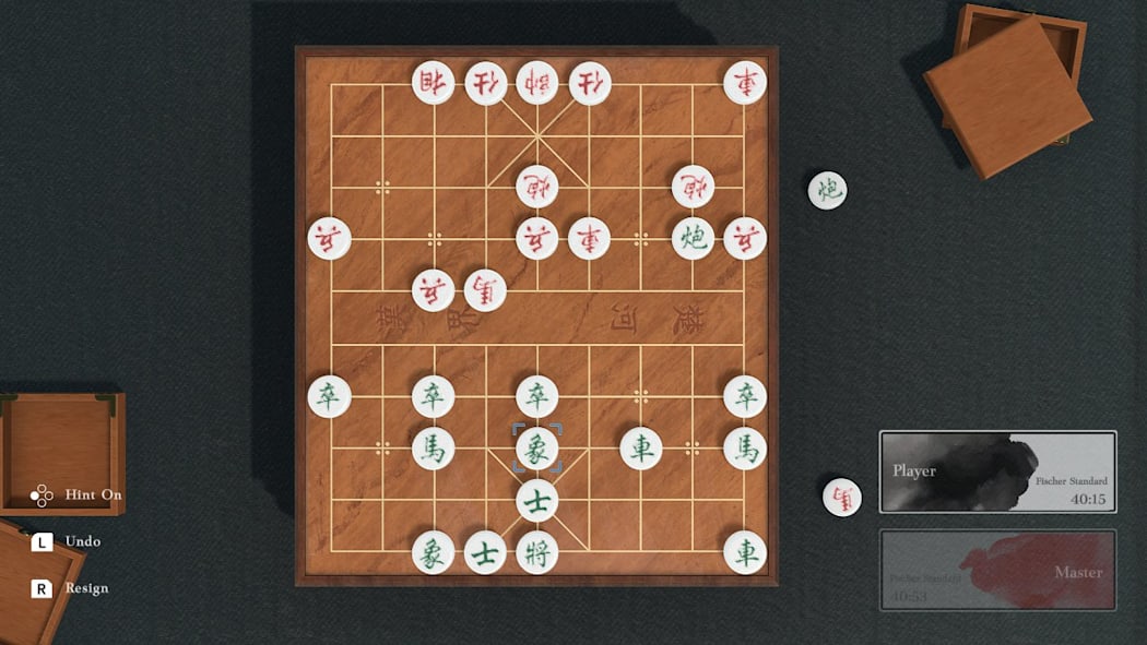 棋弈无限 中国象棋Just Xiangqi |官方中文|NSZ|原版|