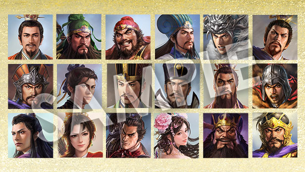 三国志8 重制版|官方中文|本体+1.0.1升补+3DLC|XCI|原版|