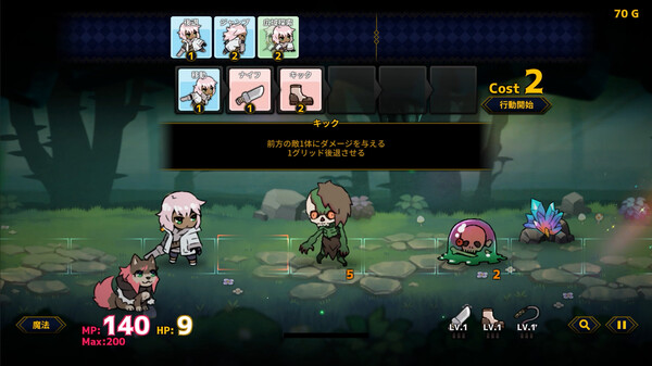 人偶探险家 Doll Explorer|官方中文|本体+1.0.3升补|NSZ|原版|