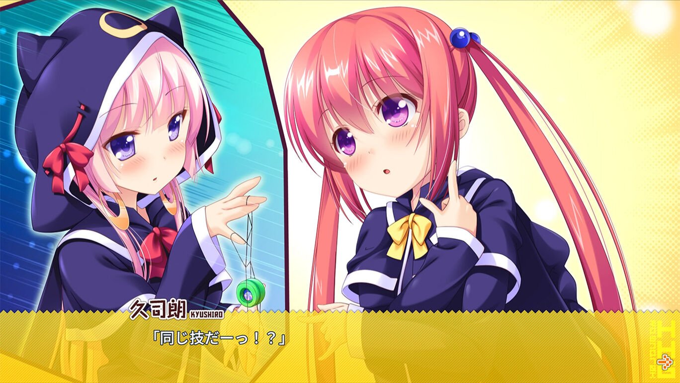 HHG 女神の終焉|原汁日文|NSZ|原版|