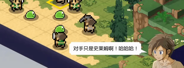 史莱姆的大野望|官方中文|本体+1.0.1升补|解压即撸|