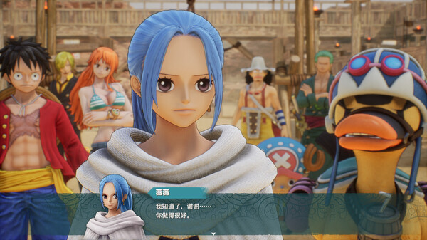 海贼王 时光旅诗|官方中文|本体+2DLC|NSP|三盘齐发|原版|